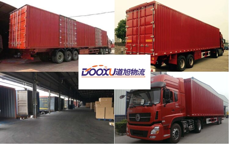 邯鄲貨運(yùn)調(diào)車：讓貨物運(yùn)輸更安全便捷